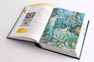 1001本孩子長大之前一定要看的童書 雜志租賃讓閱讀更輕松