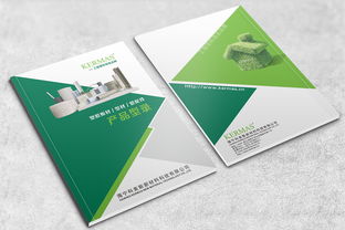 工業(yè)美學(xué)與甜蜜交織 檸檬味巧克力產(chǎn)品型錄的平面書(shū)裝設(shè)計(jì)探索